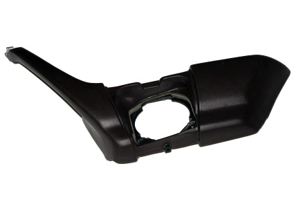 Right Rear Door Arm Rest