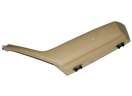 Right Front Door Arm Rest
